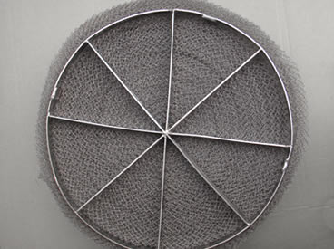 Almofada feita malha do desembaçador da malha na forma redonda com grade da placa de aço
